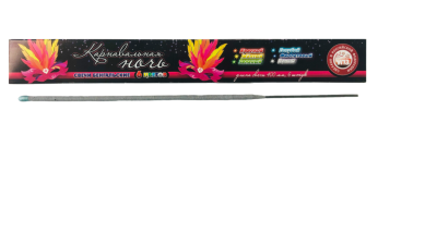 Карнавальная Ночь 400 мм. Бенгальские огни купить в Сосногорске | sosnogorsk.salutsklad.ru