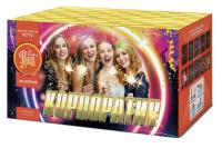 Корпоратив Салют купить в Сосногорске | sosnogorsk.salutsklad.ru