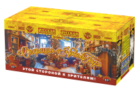 Операция Новый год Батарея салютов купить в Сосногорске | sosnogorsk.salutsklad.ru