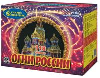 Огни России Батарея салютов купить в Сосногорске | sosnogorsk.salutsklad.ru