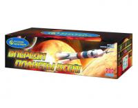 Впереди планеты всей Батарея салютов купить в Сосногорске | sosnogorsk.salutsklad.ru