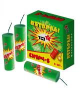 Смерч-8 Петарды купить в Сосногорске | sosnogorsk.salutsklad.ru