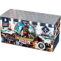 Шкипер Салют купить в Сосногорске | sosnogorsk.salutsklad.ru