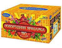 Новогодняя ярмарка Комбинированный Фейерверк купить в Сосногорске | sosnogorsk.salutsklad.ru