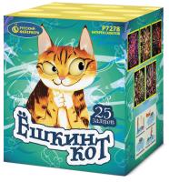 Ёшкин кот Фейерверк купить в Сосногорске | sosnogorsk.salutsklad.ru