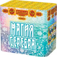 Магия серебра Салют купить в Сосногорске | sosnogorsk.salutsklad.ru