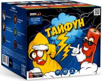 Тайфун Салют купить в Сосногорске | sosnogorsk.salutsklad.ru