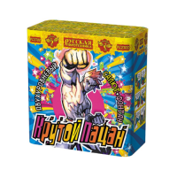 Крутой пацан Фонтан фейерверк купить в Сосногорске | sosnogorsk.salutsklad.ru