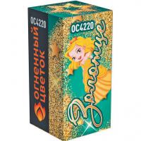 Золотце Пиротехнический фонтан купить в Сосногорске | sosnogorsk.salutsklad.ru