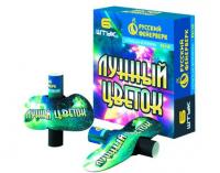 Лунный цветок Летающие фейерверки купить в Сосногорске | sosnogorsk.salutsklad.ru