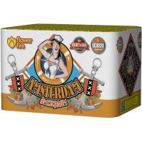 Амстердам Салют купить в Сосногорске | sosnogorsk.salutsklad.ru