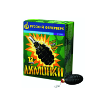 Лимонка с чекой Петарды купить в Сосногорске | sosnogorsk.salutsklad.ru