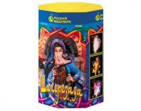 Шахерезада Пиротехнический фонтан купить в Сосногорске | sosnogorsk.salutsklad.ru