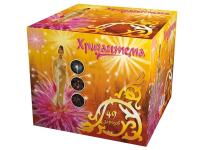 Хризантема Салют купить в Сосногорске | sosnogorsk.salutsklad.ru