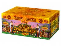 Сады Семирамиды Салют купить в Сосногорске | sosnogorsk.salutsklad.ru