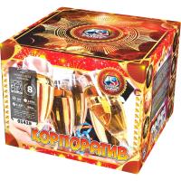 Корпоратив Фейерверк купить в Сосногорске | sosnogorsk.salutsklad.ru