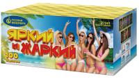 Яркий и жаркий Батарея салютов купить в Сосногорске | sosnogorsk.salutsklad.ru