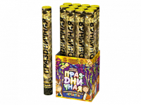 Праздничная 50 Пневматическая хлопушка купить в Сосногорске | sosnogorsk.salutsklad.ru