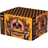 Центурион New Салют купить в Сосногорске | sosnogorsk.salutsklad.ru