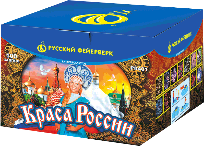 Салюты со скидкой 45% только здесь и сегодня! Сосногорск