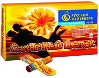 Солнечный цветок Летающие фейерверки купить в Сосногорске | sosnogorsk.salutsklad.ru