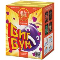 Биг Бум Батарея салютов купить в Сосногорске | sosnogorsk.salutsklad.ru