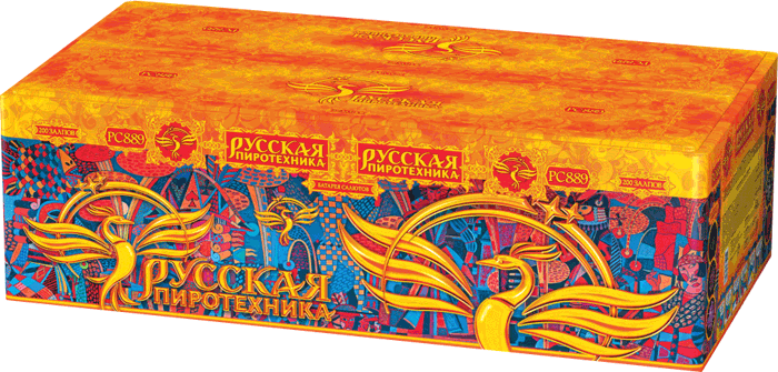 Пиротехника —  в Сосногорске 