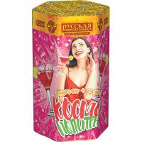 Космополитен Фонтан салют купить в Сосногорске | sosnogorsk.salutsklad.ru