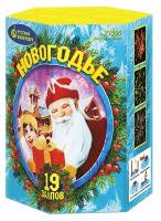 Новогодье Салют купить в Сосногорске | sosnogorsk.salutsklad.ru