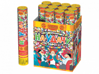 На удачу 30 Пневматическая хлопушка купить в Сосногорске | sosnogorsk.salutsklad.ru