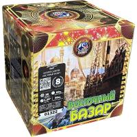 Восточный базар Фейерверк купить в Сосногорске | sosnogorsk.salutsklad.ru