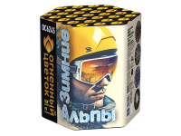 Зимние Альпы Батарея салютов купить в Сосногорске | sosnogorsk.salutsklad.ru