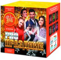 PRO-Праздник Батарея салютов купить в Сосногорске | sosnogorsk.salutsklad.ru