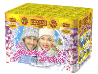 Зимняя вишня Салют купить в Сосногорске | sosnogorsk.salutsklad.ru