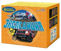 Экспедиция Фейерверк купить в Сосногорске | sosnogorsk.salutsklad.ru