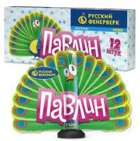 Павлин F Пиротехнический фонтан купить в Сосногорске | sosnogorsk.salutsklad.ru