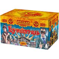 Куршавель Салют купить в Сосногорске | sosnogorsk.salutsklad.ru