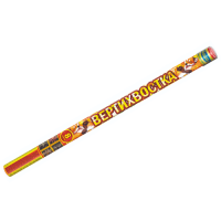 Вертихвостка Римские свечи купить в Сосногорске | sosnogorsk.salutsklad.ru