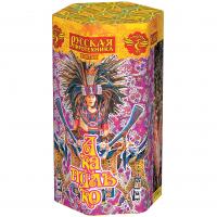 Акапулько Фонтан пиротехнический купить в Сосногорске | sosnogorsk.salutsklad.ru