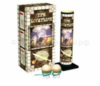 Три богатыря Фестивальные шары купить в Сосногорске | sosnogorsk.salutsklad.ru