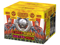 Супер-пупер-ультра-мега! Батарея салютов купить в Сосногорске | sosnogorsk.salutsklad.ru