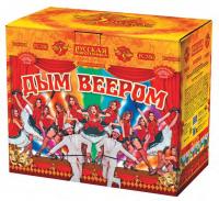 Дым веером Дневной фейерверк купить в Сосногорске | sosnogorsk.salutsklad.ru