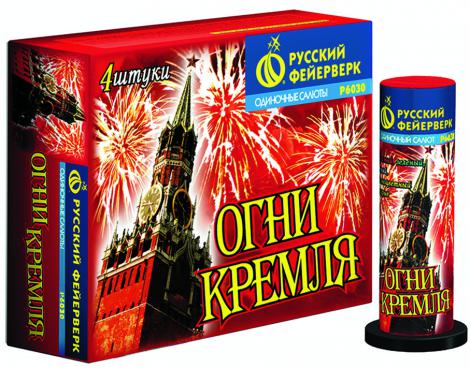 Бытовая пиротехника. Уровень PRO - Сосногорск | sosnogorsk.salutsklad.ru