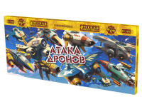 Атака дронов Летающие фейерверки купить в Сосногорске | sosnogorsk.salutsklad.ru