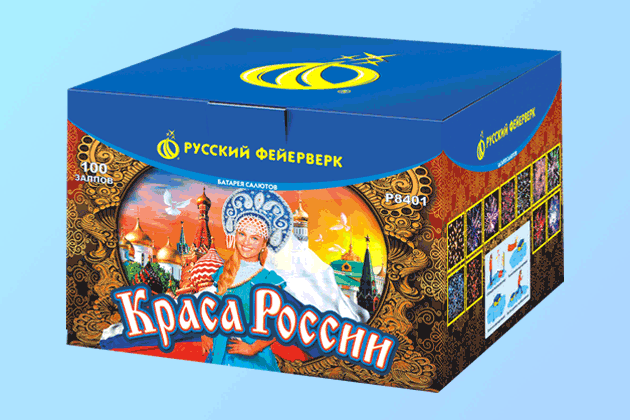 Салюты со скидкой 45% только здесь и сегодня! Сосногорск | sosnogorsk.salutsklad.ru