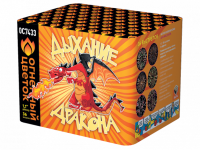 Дыхание дракона Фейерверк купить в Сосногорске | sosnogorsk.salutsklad.ru