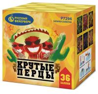 Крутые перцы Фейерверк купить в Сосногорске | sosnogorsk.salutsklad.ru