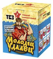 Молодец удалец Салют купить в Сосногорске | sosnogorsk.salutsklad.ru