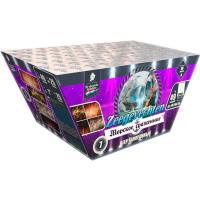 Морское сражение Салют купить в Сосногорске | sosnogorsk.salutsklad.ru