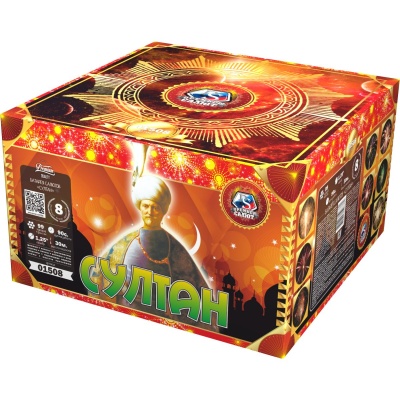 Султан Салют купить в Сосногорске | sosnogorsk.salutsklad.ru